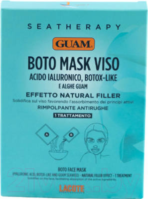 Маска для лица альгинатная Guam Ботокс эффект с гиалуроновой кислотой и водорослями (50мл)