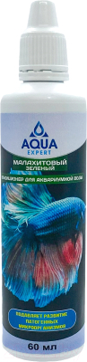 Средство для ухода за водой аквариума Aqua Expert Малахитовый зеленый (60мл)
