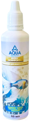 Средство для ухода за водой аквариума Aqua Expert Аква Комфорт+ для очистки водопроводной воды (60мл)