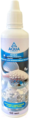 Средство для ухода за водой аквариума Aqua Expert Аква Кристалл+ кристальная чистота воды (60мл)
