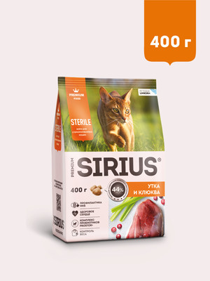 Сухой корм для кошек Sirius Для стерилизованных кошек с уткой и клюквой (400г) - 