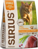 Сухой корм для кошек Sirius Для стерилизованных кошек с уткой и клюквой (400г) - 