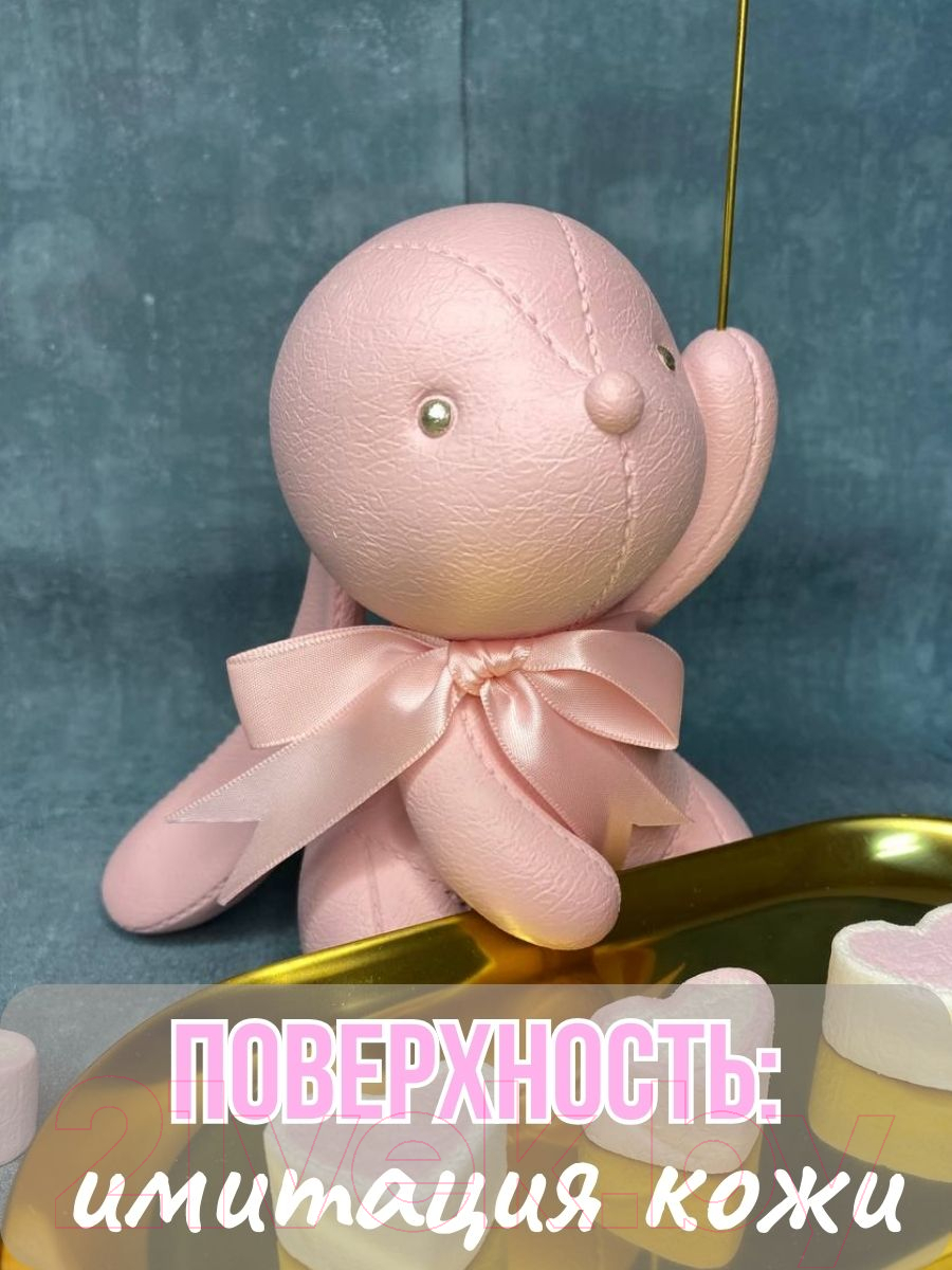Подставка декоративная Merry Bear Home Decor Зайка Пипи / 20169046