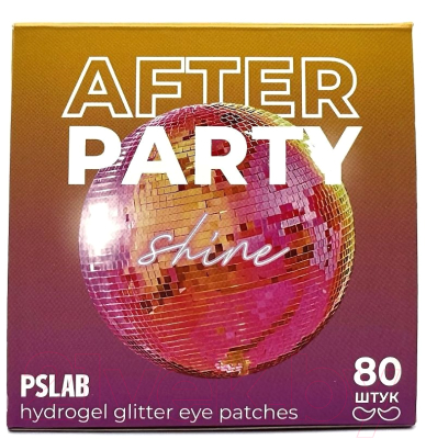 Патчи под глаза PrettySkin Patch After Party С комплексом витаминов против темных кругов (80шт)