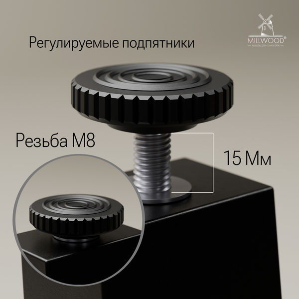 Купить Письменный стол Millwood Лофт Сиэтл ДТ-5 130x70x75 в Минске