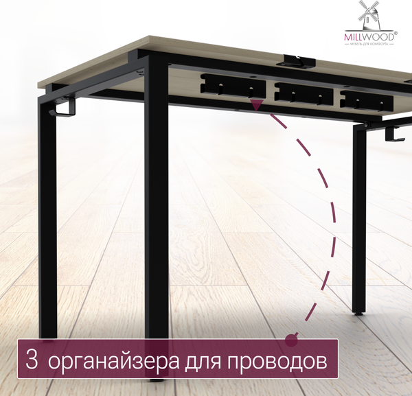 Купить Письменный стол Millwood Лофт Сиэтл ДТ-5 130x70x75 в Минске