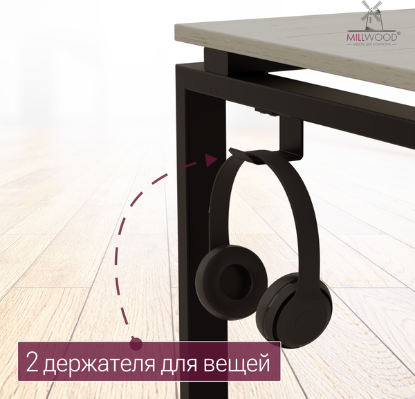 Купить Письменный стол Millwood Лофт Сиэтл ДТ-5 130x70x75 в Минске