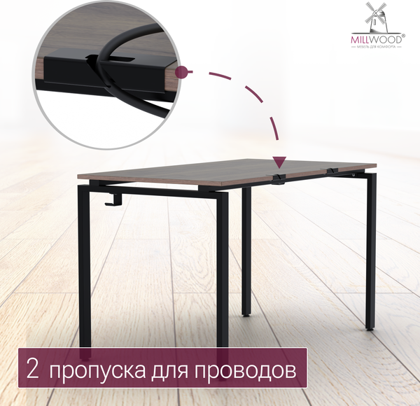 Купить Письменный стол Millwood Лофт Сиэтл ДТ-5 130x70x75  