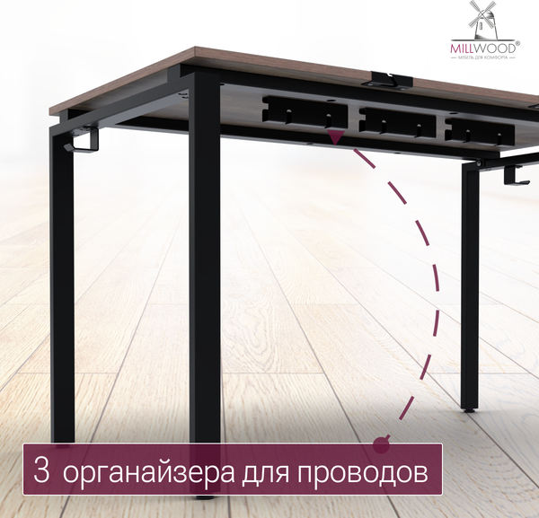 Купить Письменный стол Millwood Лофт Сиэтл ДТ-5 130x70x75  