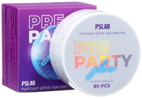 Патчи под глаза PrettySkin Patch Pre Party С гиалуроновой кислотой Интенсивное увлажнение (80шт) - 