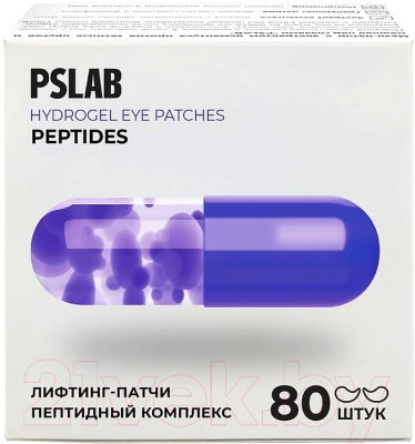 Патчи под глаза PrettySkin Patch Лифтинг с пептидами против возрастных изменений (80шт)