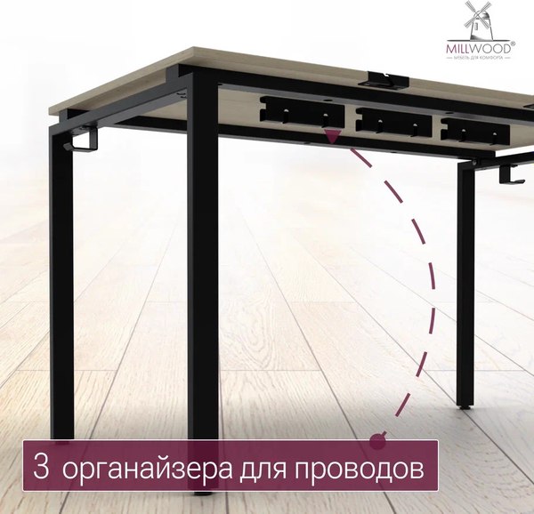 Купить Письменный стол Millwood Лофт Сиэтл ДТ-5 160x70x75 в Жодино