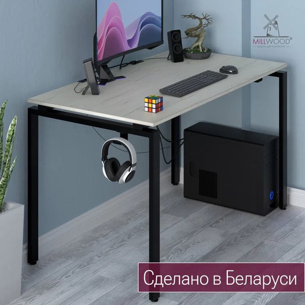 Купить Письменный стол Millwood Лофт Сиэтл ДТ-5 160x70x75 в Жодино