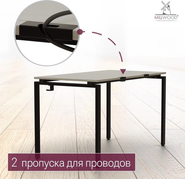 Купить Письменный стол Millwood Лофт Сиэтл ДТ-5 160x70x75 в Жодино
