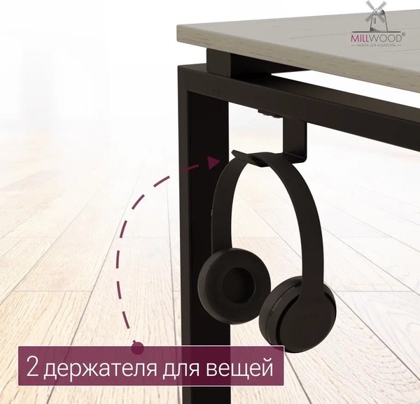 Купить Письменный стол Millwood Лофт Сиэтл ДТ-5 160x70x75 в Жодино