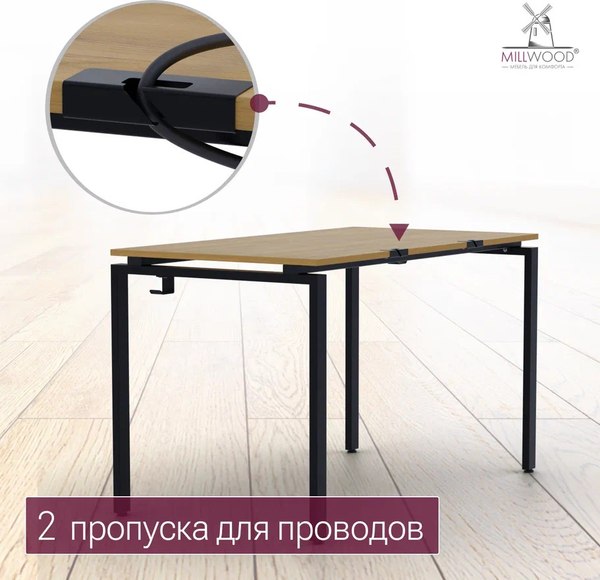 Купить Письменный стол Millwood Лофт Сиэтл ДТ-5 160x70x75 в Минске