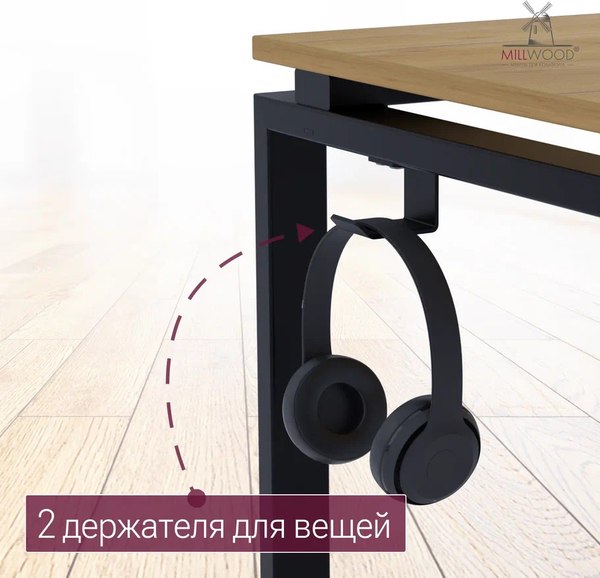 Купить Письменный стол Millwood Лофт Сиэтл ДТ-5 160x70x75 в Минске
