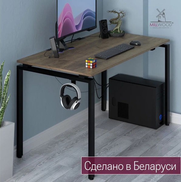 Купить Письменный стол Millwood Лофт Сиэтл ДТ-5 160x70x75 в Минске