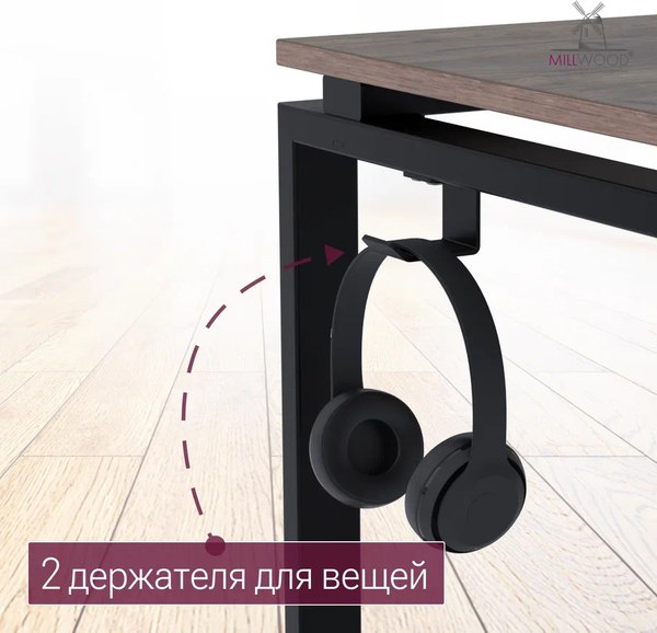 Купить Письменный стол Millwood Лофт Сиэтл ДТ-5 160x70x75 в Минске
