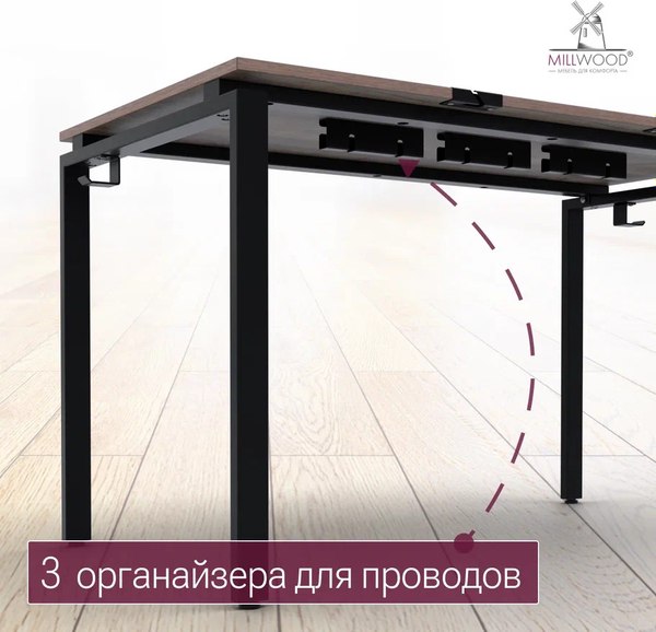 Купить Письменный стол Millwood Лофт Сиэтл ДТ-5 160x70x75 в Минске