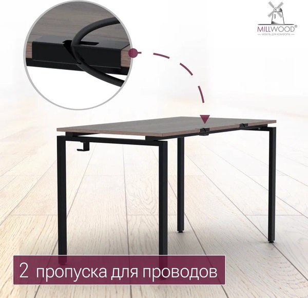 Купить Письменный стол Millwood Лофт Сиэтл ДТ-5 160x70x75 в Минске