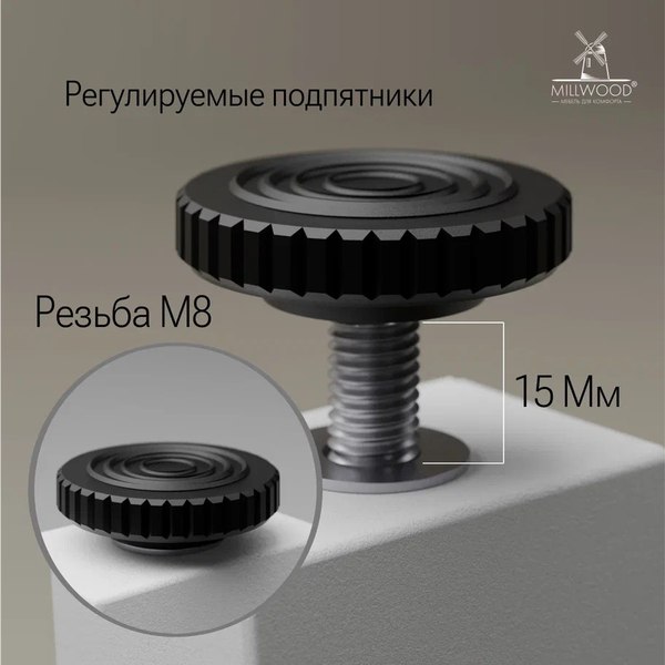 Купить Письменный стол Millwood Лофт Сиэтл ДТ-5 160x70x75 в Могилеве
