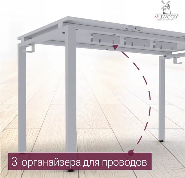 Купить Письменный стол Millwood Лофт Сиэтл ДТ-5 160x70x75 в Могилеве