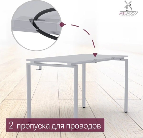 Купить Письменный стол Millwood Лофт Сиэтл ДТ-5 160x70x75 в Могилеве