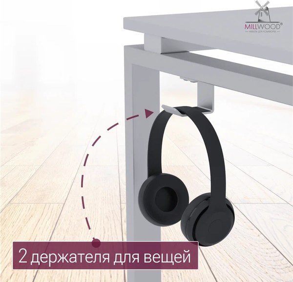 Купить Письменный стол Millwood Лофт Сиэтл ДТ-5 160x70x75 в Могилеве