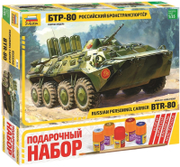 Сборная модель Звезда Российский бронетранспортер БТР-80 / 3558ПН - 