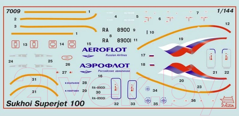 Сборная модель Звезда Самолет СуперДжет-100 / 7009ПН