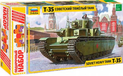 Сборная модель Звезда Советский тяжелый танк Т-35 / 3667П - 