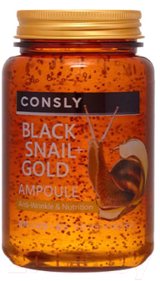 Сыворотка для лица Consly Black Snail & 24K Gold All-in-One Ampoule Многофункциональная (250мл)