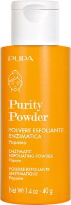 Пудра для умывания Pupa Purity Powder Enzymatic Exfoliating Powder Отшелушивающая (40г)