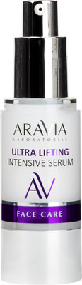 

Сыворотка для лица, Profesional Ultra Lifting Intensive Serum Сквалан и коллаген