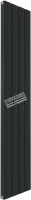 Радиатор алюминиевый FUSION Solid 1800-02 (черный анодированный C35) - 