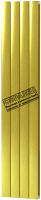 

Радиатор алюминиевый, Solid 1800-06