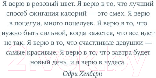 Художественная книга Альпина Палома / 9785961485295 (Юон А.-Г.) — фото 3