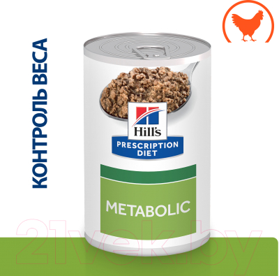 Влажный корм для собак Hill's Prescription Diet Metabolic с курицей / 607219 (370г)