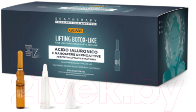 Ампулы для лица Guam Seatherapy Lifting Botox-Like Ботокс Эффект (10x2мл)