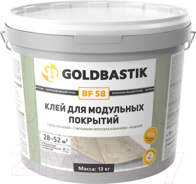 Клей для напольных покрытий Goldbastik BF 58 (13кг)