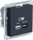 Розетка Systeme (Schneider) Electric AtlasDesign ATN001029 - 