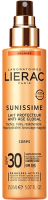 Молочко солнцезащитное Lierac Sunissime SPF 30 Тонизирующее (150мл) - 