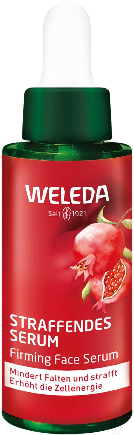 Сыворотка для лица Weleda Укрепляющая Лифтинг