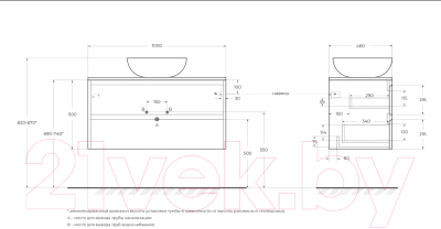 Тумба с умывальником BelBagno Kraft 100 / KRAFT100RT-KEPMGL-1084-H316-SET