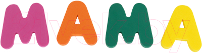 Набор стикеров для ванной Три совы Аква азбука / НК002 (44эл)