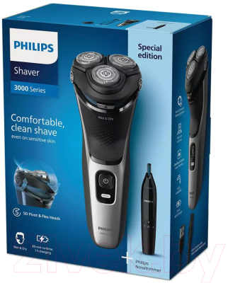 Электробритва Philips Shaver Machine&Nose Trimer S3143/02