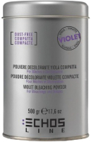 Порошок для осветления волос Echos Line Bleaching Powder Violet Dust-Free (500мл) - 