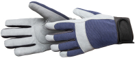 Перчатки защитные Hardy 1511-520010 - 