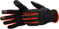 Перчатки защитные Hardy 1511-570010 - 